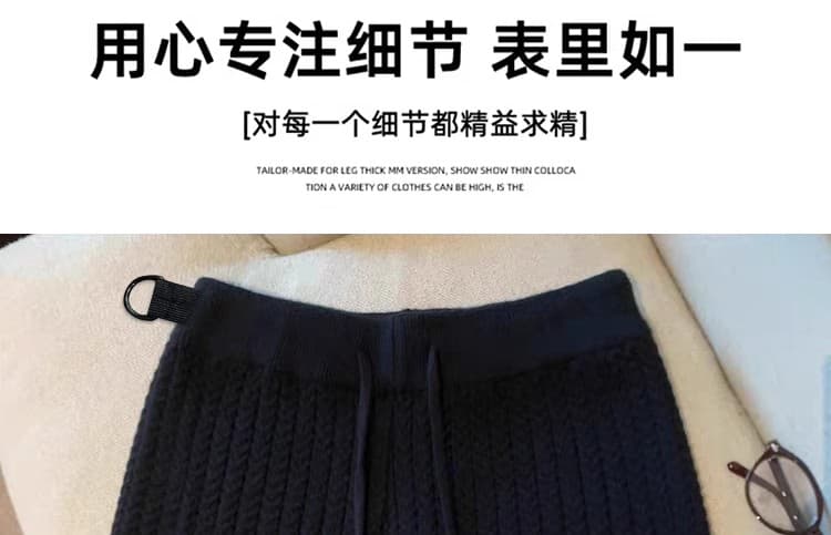 임산부 반바지 여성 가을 겨울 외출용 털실 반바지 슈퍼 잘 생긴 목이버섯 레이스 타이트 슬림해 보이는 부츠 팬츠 만나는 바지 상세 이미지 14
