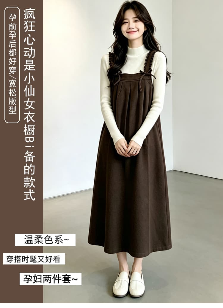 출산 착용 목이버섯 넓은 측면 슬립 드레스 가을 겨울 새로운 달콤함 루즈핏 다용도 중간 길이 A라인 스커트 만나는 상세 이미지 1