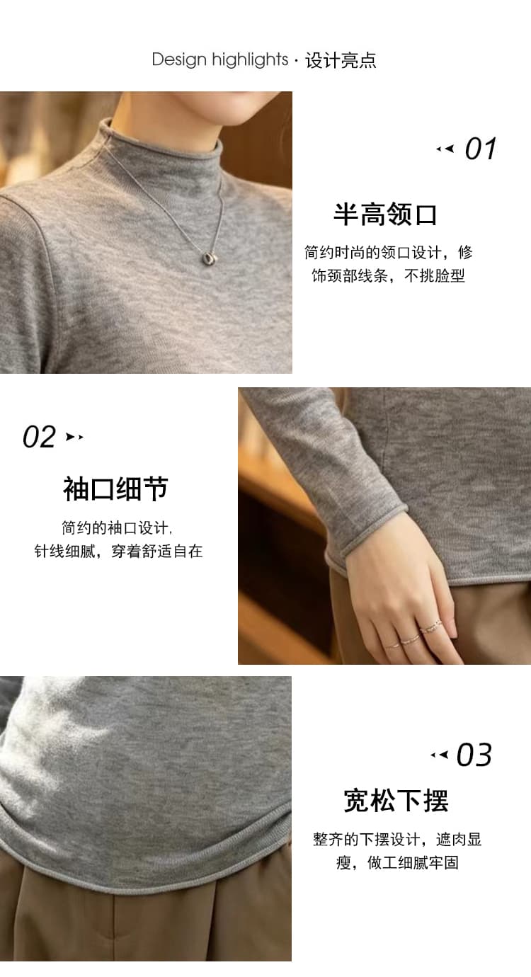 지금 출산 착용 2026 새로운 반하이넥 니트 스웨터 여성 이른 가을 외국 가스 다용도 긴팔 기본 셔츠 인사이드 잡아라. 의류 상세 이미지 6