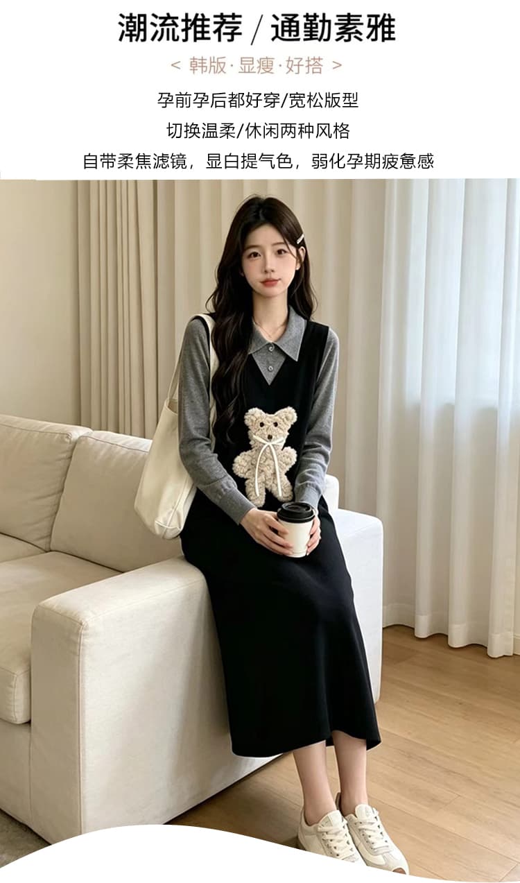 출산 착용 빅 사이즈 작은 곰 니트 여성 드레스 2026 새로운 가을 겨울 검정색 롱 스커트 페이크 레이어드 스웨터 치마 상세 이미지 2