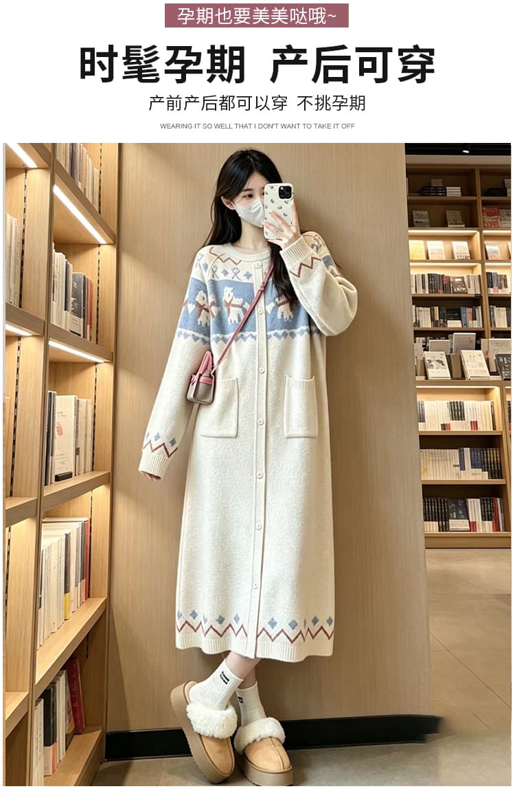 지금 임산부 가을 의상 2026 새로운 가을 겨울 레트로 한 부서 패션 외국 가스 슬림해 보이는 고급 센스 니트 드레스 상세 이미지 2