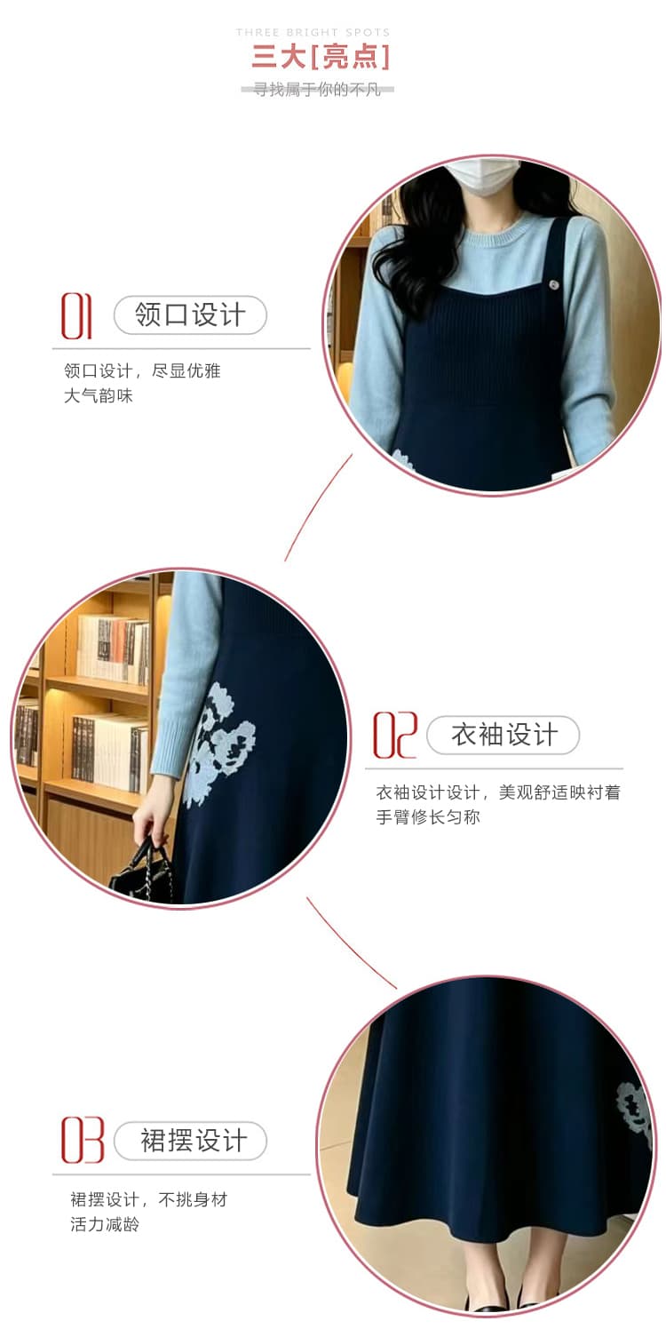 지금 출산 착용 슬림해 보이는 패션 다용도 레트로 클래식 흑인과 백인 가을 겨울 장난기 넘치는 빅 사이즈 루즈핏 니트 가을 겨울 의류 상세 이미지 5