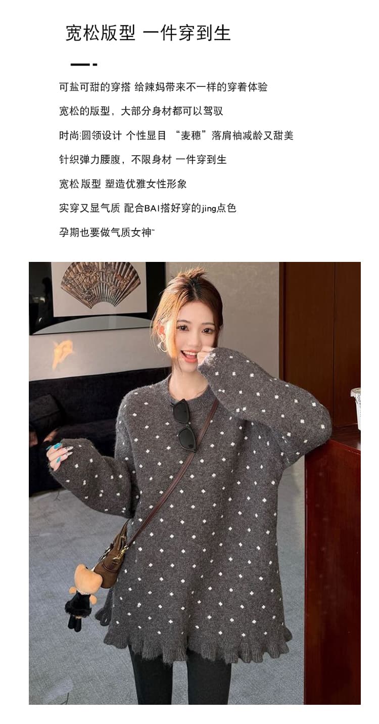 출산 착용 빅 사이즈 로드 중 레이스 밑단 루즈핏 라운드 넥 스웨터 가을 겨울 두꺼운 부드러운 중간 길이 맨위 니트 스웨터 상세 이미지 2