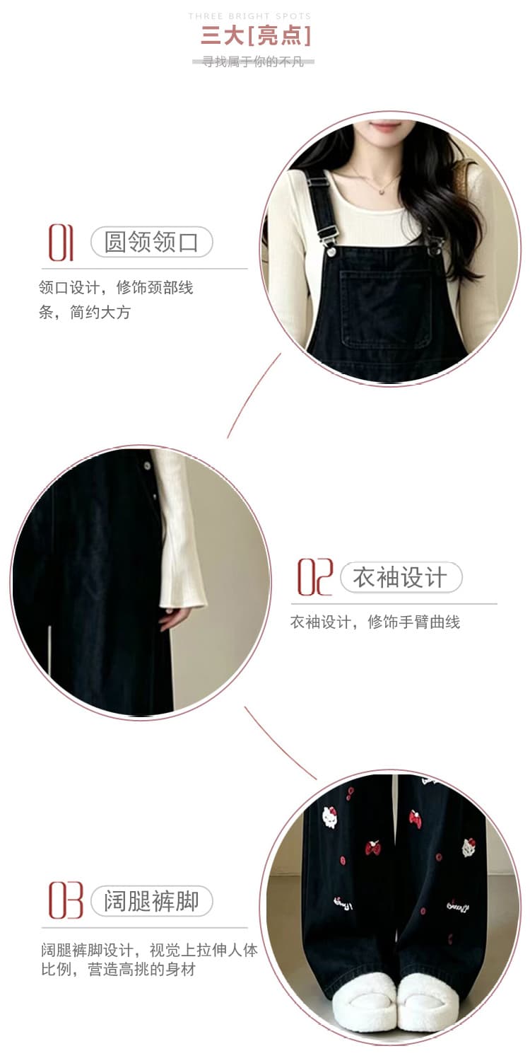 출산 착용 무거운 작업 자수 멜빵 바지 봄 가을 새로운 연령 감소 귀여운 슬림해 보이는 검정색 스트레이트 캐주얼 넓은 다리 길이 바지 상세 이미지 5