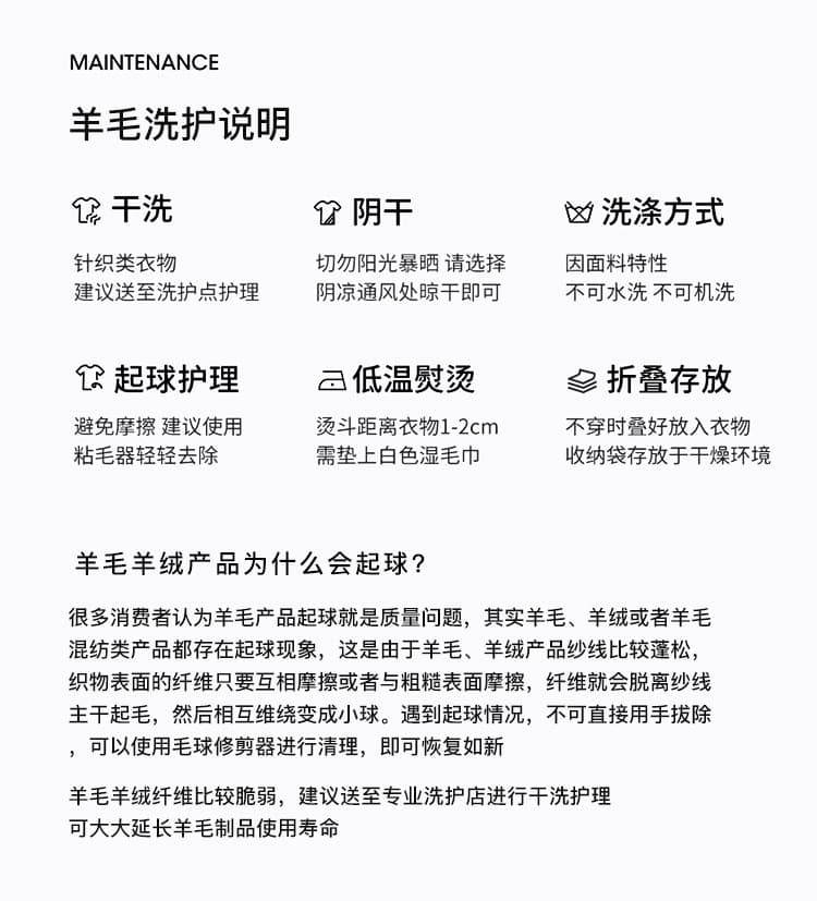 출산 착용 빅 사이즈 여성 의류 토끼털 양 털 한 부서 레이스 레이스 스웨터 여자 디자인 센스 라운드 넥 긴팔 맨위 상세 이미지 5