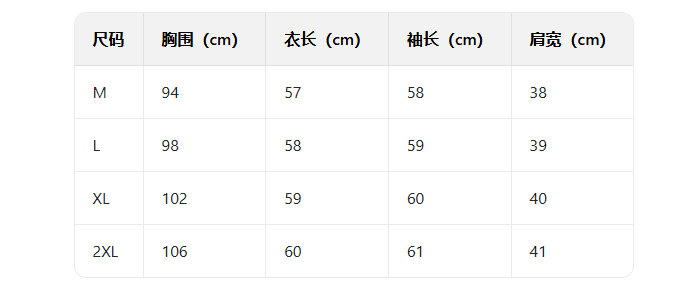 2026 봄 프랑스식 레이스 바지를 입는 셔츠 여성 의류 봄 드레스 외국 가스 작은 셔츠 슬림해 보이는 맨위 봄 상세 이미지 7