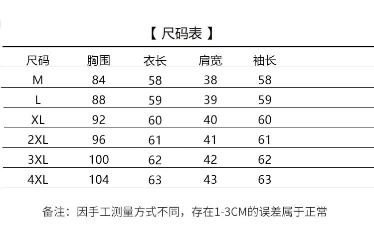 2026 가을 새로운 유럽과 미국 스타일 섹시함 V넥 레이스 기본 셔츠 핫걸 디자인 센스 순수한 욕망 페이크 레이어드 맨위 상세 이미지 10