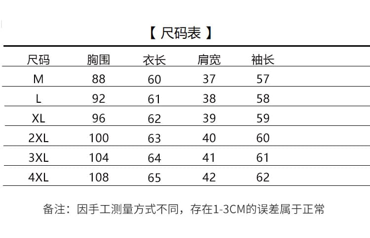 봄 새로운 기본 셔츠 품격 슬림해 보이는 다용도 패션 티셔츠 반하이넥 긴팔 맨위 여성 상세 이미지 16