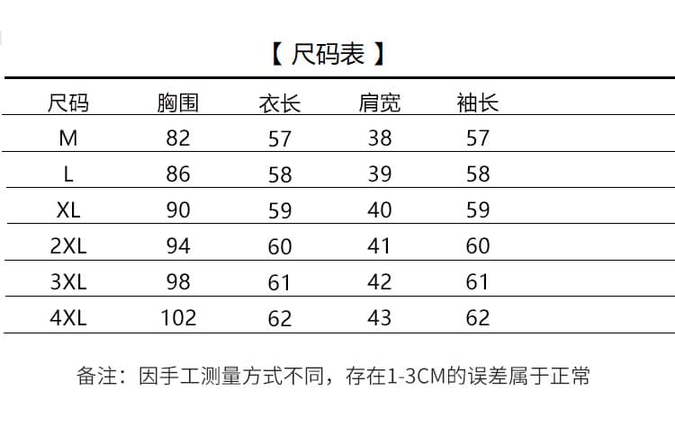 2026 망사 반하이넥 기본 셔츠 여성 봄 가을 새로운 몸매 가꾸기 외국 가스 인사이드 가져 가라. 긴팔 티셔츠 맨위 상세 이미지 10