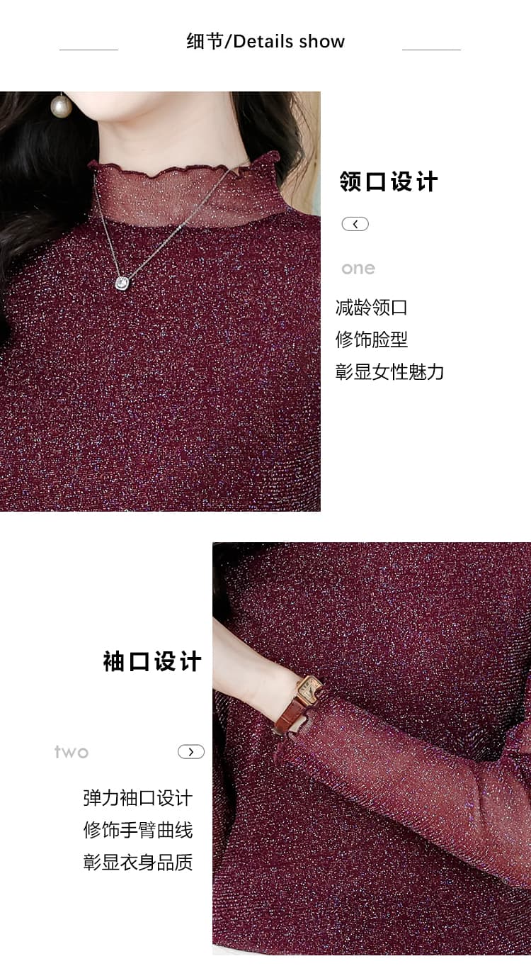 2026 가을 금 은선 스탠드 칼라 프릴 기본 셔츠 여성 의류 외국 가스 패션 개성 맨위 유럽 상품 작은 셔츠 상세 이미지 7