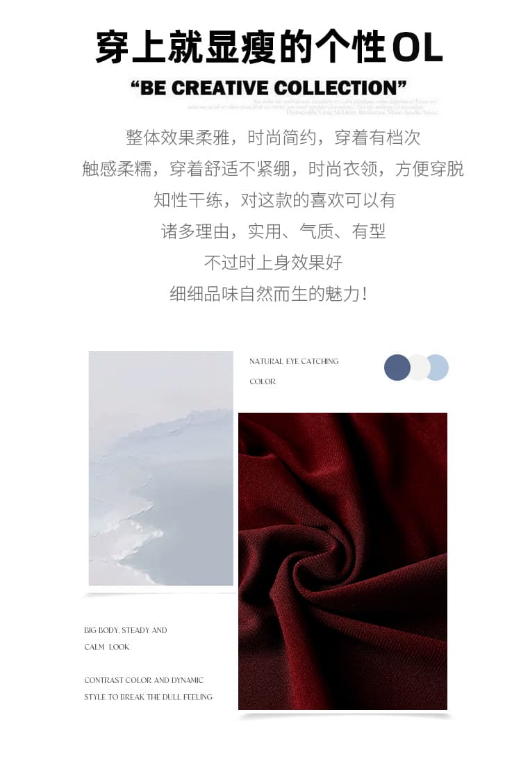 2026 가을 망사 셔츠 기본 셔츠 여성 의류 외국 가스 패션 개성 맨위 유럽 상품 작은 셔츠 상세 이미지 5