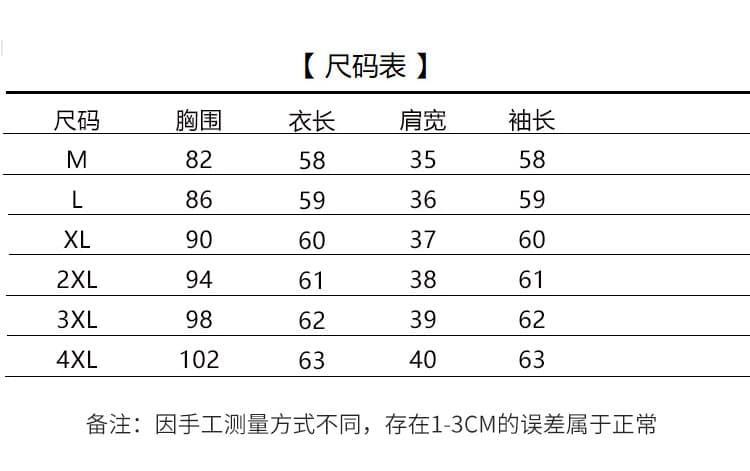 2026 가을 망사 셔츠 기본 셔츠 여성 의류 외국 가스 패션 개성 맨위 유럽 상품 작은 셔츠 상세 이미지 13