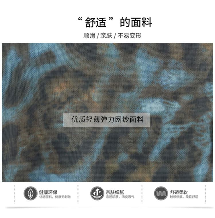 2026 봄 망사 셔츠 기본 셔츠 여성 의류 외국 가스 패션 개성 맨위 프린트 유럽 상품 작은 셔츠 상세 이미지 8