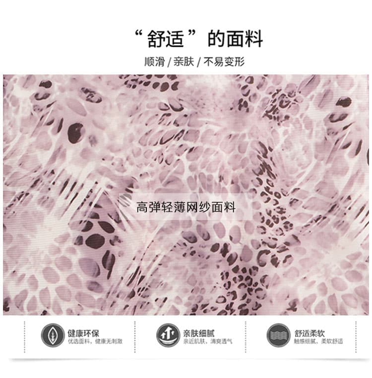 가을 신제품 레이스 기본 셔츠 여성 외국 가스 V넥 한국 스타일 몸매 가꾸기 슬림해 보이는 품격 망사 인사이드 가져 가라. 긴팔 맨위 상세 이미지 16
