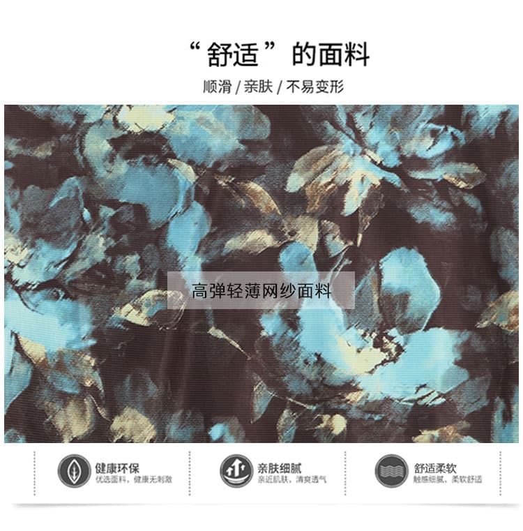 가을 신제품 레이스 기본 셔츠 여성 외국 가스 V넥 한국 스타일 몸매 가꾸기 슬림해 보이는 품격 망사 인사이드 가져 가라. 긴팔 맨위 상세 이미지 8