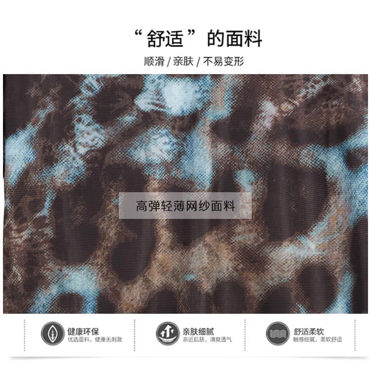 가을 신제품 레이스 기본 셔츠 여성 외국 가스 V넥 한국 스타일 몸매 가꾸기 슬림해 보이는 품격 망사 인사이드 가져 가라. 긴팔 맨위 상세 이미지 8