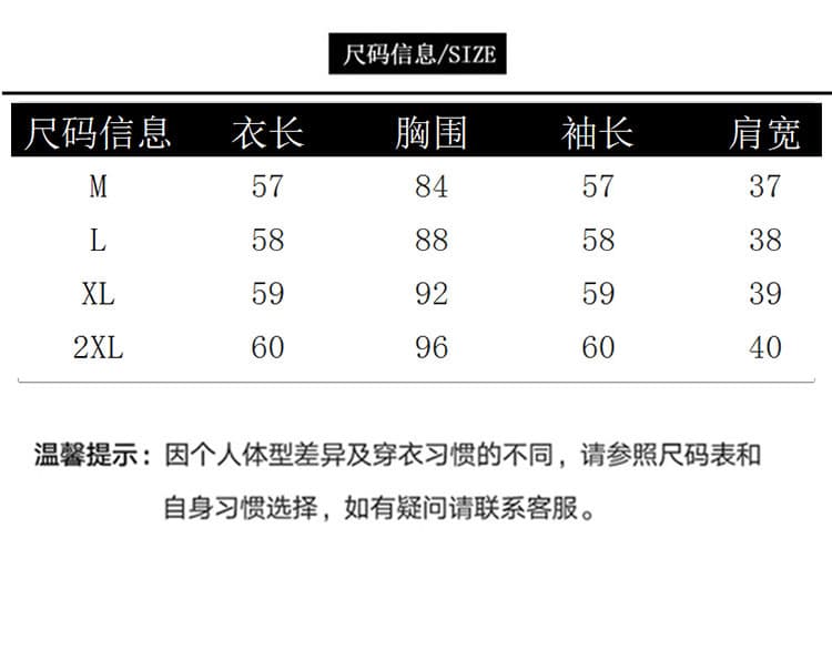 가을 신제품 레이스 기본 셔츠 여성 외국 가스 V넥 한국 스타일 몸매 가꾸기 슬림해 보이는 품격 망사 인사이드 가져 가라. 긴팔 맨위 상세 이미지 9