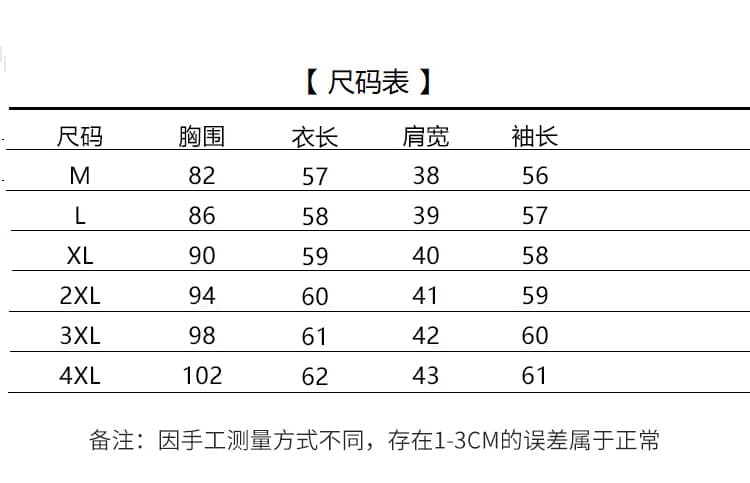 2026 가을 새로운 유럽과 미국 스타일 섹시함 V넥 레이스 망사 기본 셔츠 맨위 상세 이미지 9