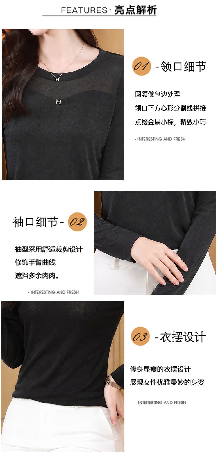 가을 신제품 레이스 기본 셔츠 여성 외국 가스 라운드 넥 한국 스타일 몸매 가꾸기 슬림해 보이는 품격 망사 인사이드 가져 가라. 긴팔 맨위 상세 이미지 7