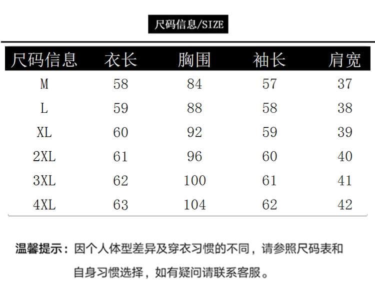 가을 신제품 레이스 기본 셔츠 여성 외국 가스 라운드 넥 한국 스타일 몸매 가꾸기 슬림해 보이는 품격 망사 인사이드 가져 가라. 긴팔 맨위 상세 이미지 9