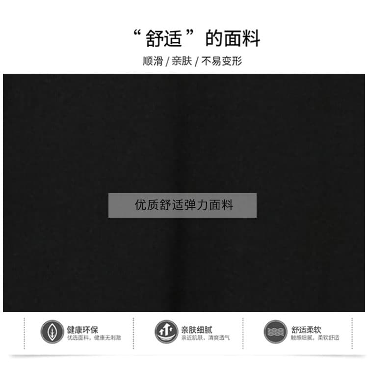가을 신제품 레이스 조각 망사 긴팔 맨위 반하이넥 품격 검정색 기본 셔츠 상세 이미지 8