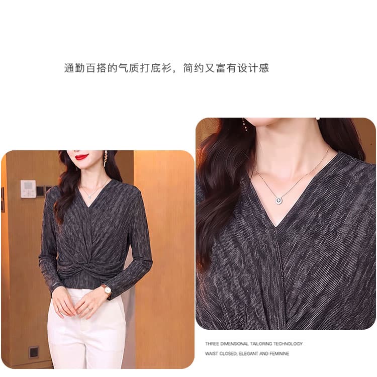 어두운 회색 수직 곡물 비틀림 품격 v 칼라 긴팔 스트레치 직물 중년 여성 표지 배 슬림해 보이는 가을 의상 상세 이미지 2
