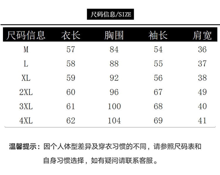 어두운 회색 수직 곡물 비틀림 품격 v 칼라 긴팔 스트레치 직물 중년 여성 표지 배 슬림해 보이는 가을 의상 상세 이미지 9