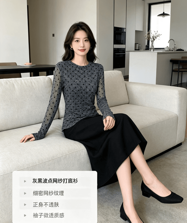 가을 신제품 레이스 기본 셔츠 여성 외국 가스 라운드 넥 한국 스타일 몸매 가꾸기 슬림해 보이는 품격 망사 인사이드 가져 가라. 긴팔 맨위 상세 이미지 2
