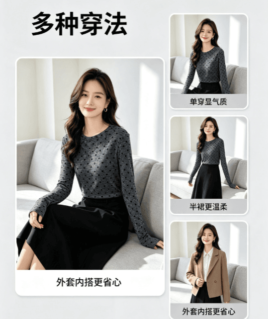 가을 신제품 레이스 기본 셔츠 여성 외국 가스 라운드 넥 한국 스타일 몸매 가꾸기 슬림해 보이는 품격 망사 인사이드 가져 가라. 긴팔 맨위 상세 이미지 7