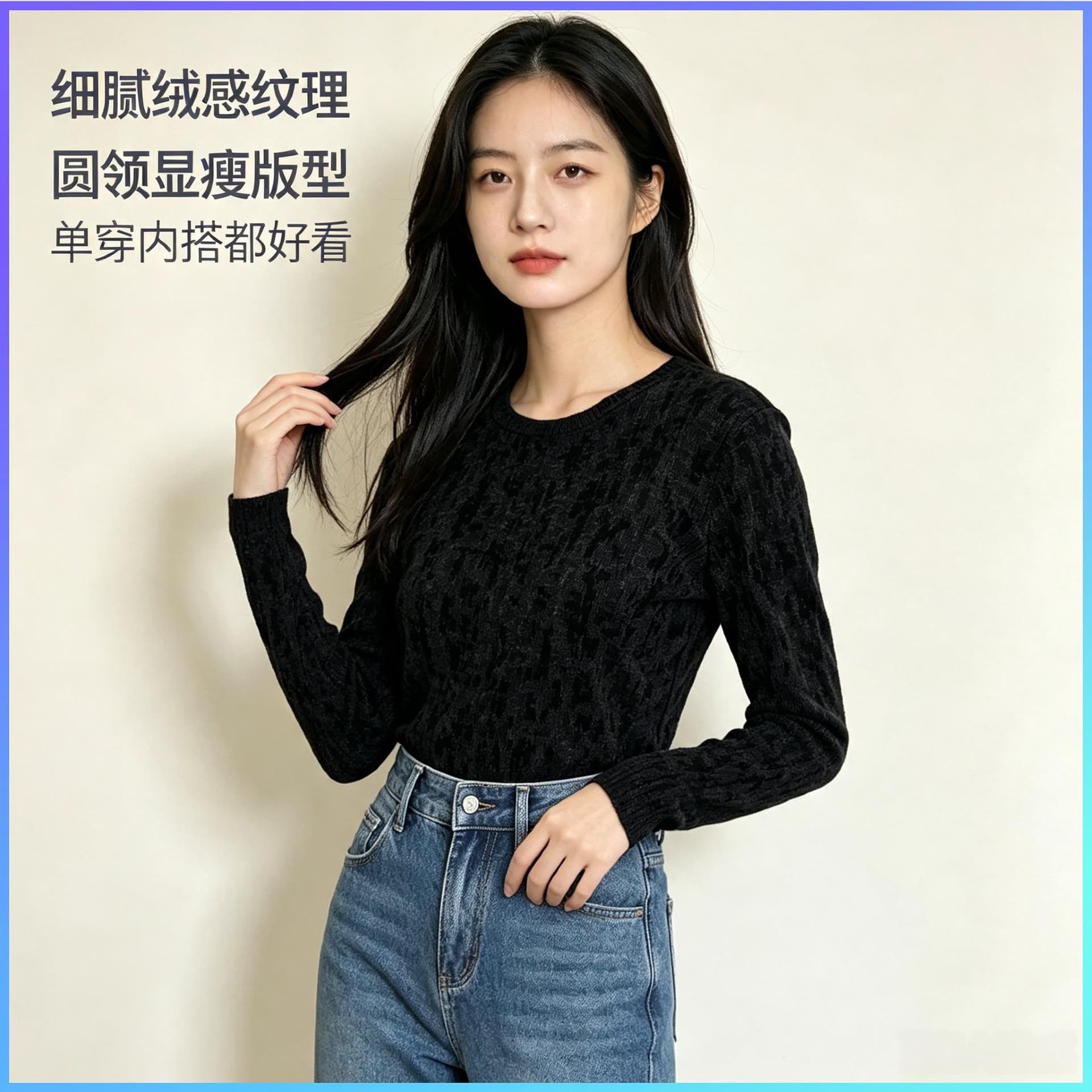 가을 신제품 레이스 기본 셔츠 여성 외국 가스 라운드 넥 한국 스타일 몸매 가꾸기 슬림해 보이는 품격 망사 인사이드 가져 가라. 긴팔 맨위 이미지 2