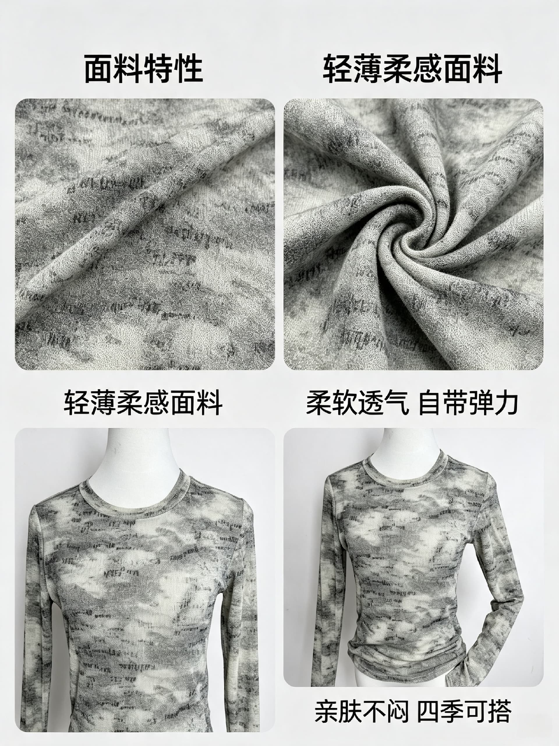 가을 신제품 레이스 기본 셔츠 여성 외국 가스 라운드 넥 한국 스타일 몸매 가꾸기 슬림해 보이는 품격 망사 인사이드 가져 가라. 긴팔 맨위 상세 이미지 10