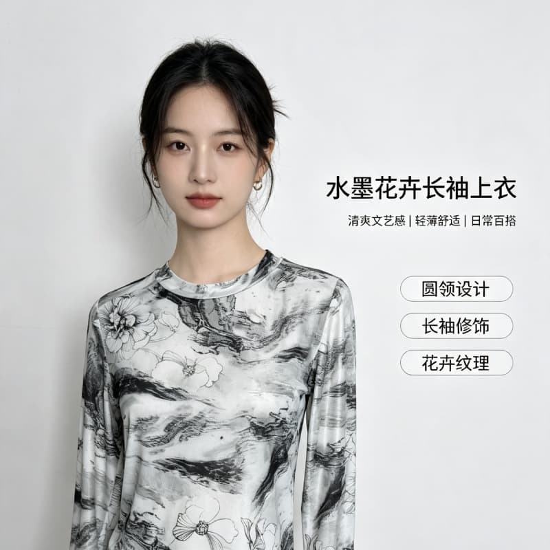 가을 신제품 레이스 기본 셔츠 여성 외국 가스 라운드 넥 한국 스타일 몸매 가꾸기 슬림해 보이는 품격 망사 인사이드 가져 가라. 긴팔 맨위 상세 이미지 4