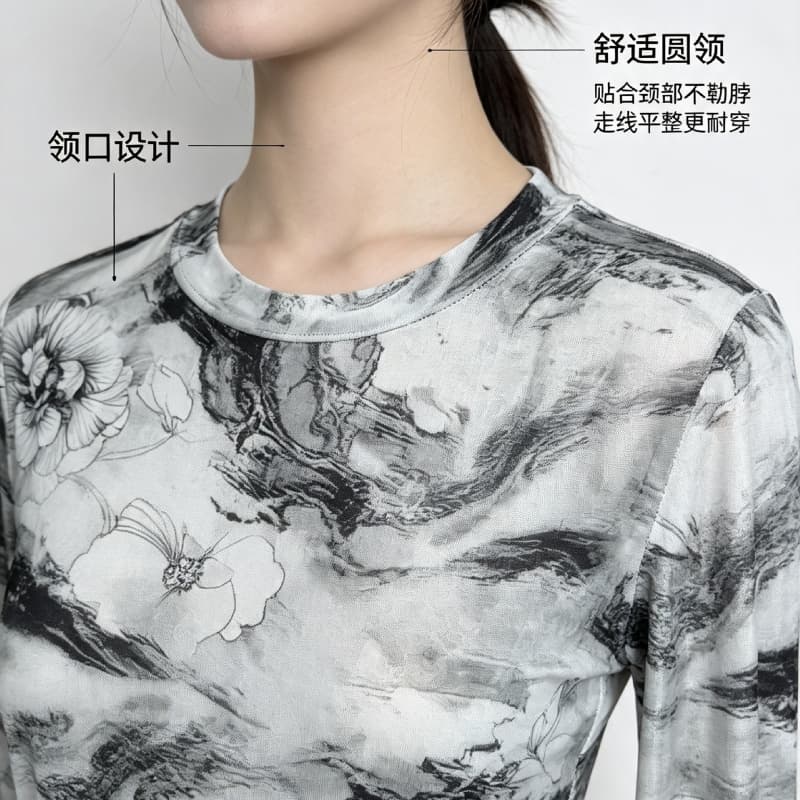 가을 신제품 레이스 기본 셔츠 여성 외국 가스 라운드 넥 한국 스타일 몸매 가꾸기 슬림해 보이는 품격 망사 인사이드 가져 가라. 긴팔 맨위 상세 이미지 12