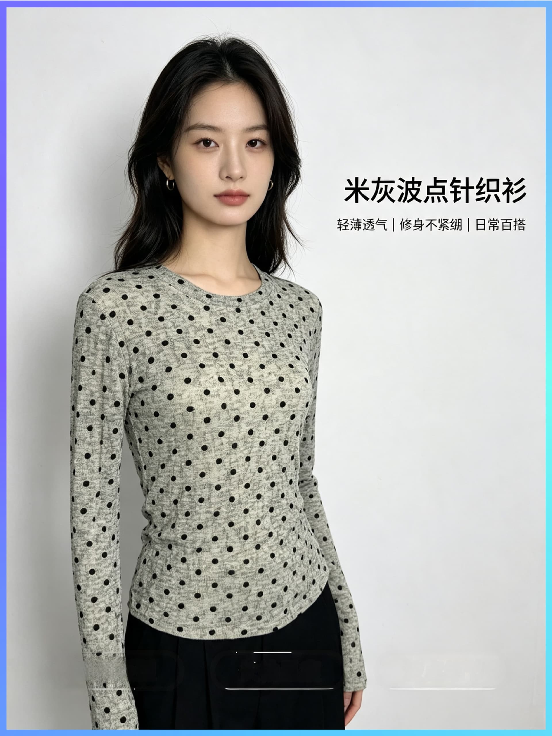 가을 신제품 레이스 기본 셔츠 여성 외국 가스 라운드 넥 한국 스타일 몸매 가꾸기 슬림해 보이는 품격 망사 인사이드 가져 가라. 긴팔 맨위 상세 이미지 10