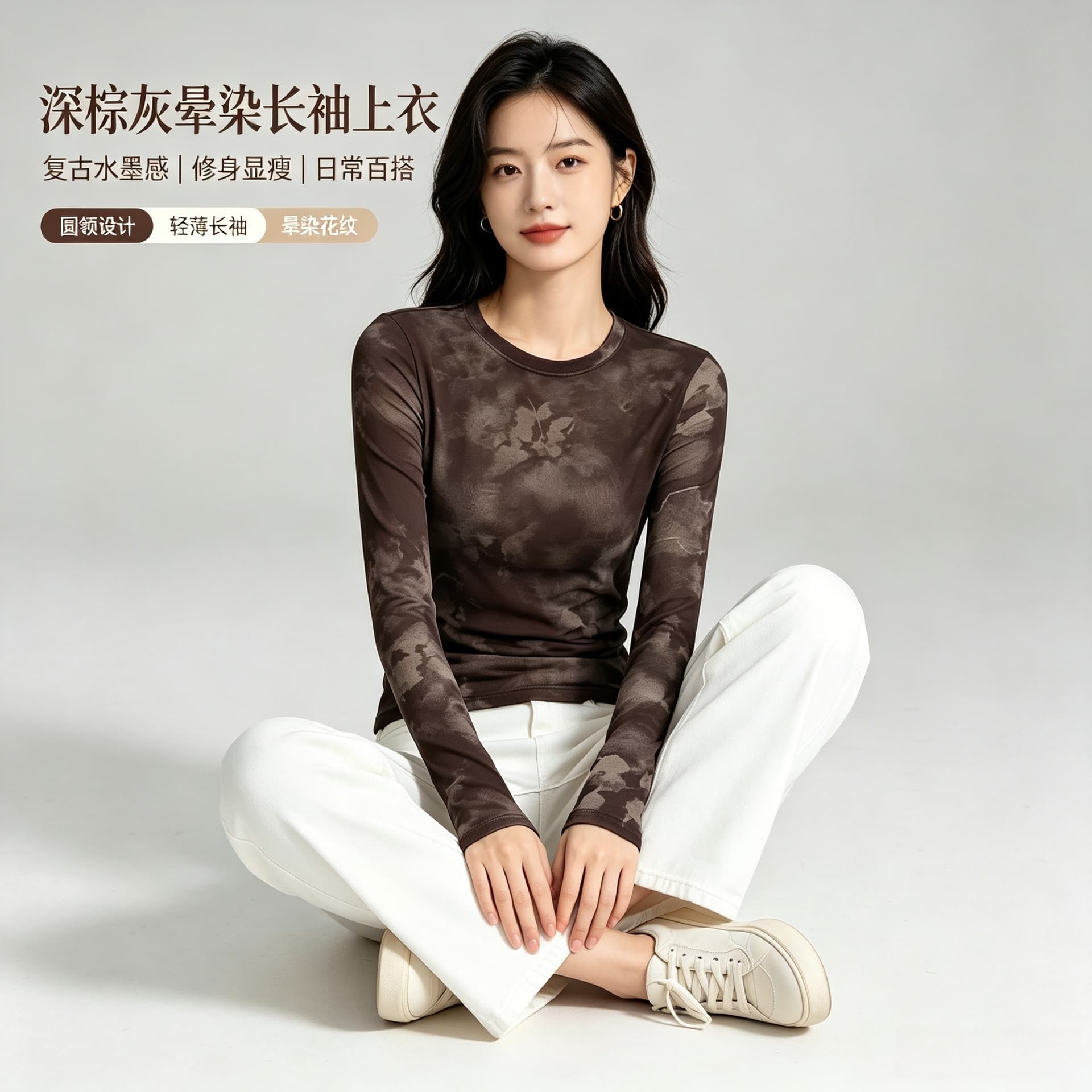 가을 신제품 레이스 기본 셔츠 여성 외국 가스 라운드 넥 한국 스타일 몸매 가꾸기 슬림해 보이는 품격 망사 인사이드 가져 가라. 긴팔 맨위 상세 이미지 10