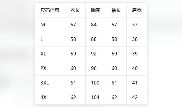 가을 신제품 레이스 기본 셔츠 여성 외국 가스 라운드 넥 한국 스타일 몸매 가꾸기 슬림해 보이는 품격 망사 인사이드 가져 가라. 긴팔 맨위 상세 이미지 2