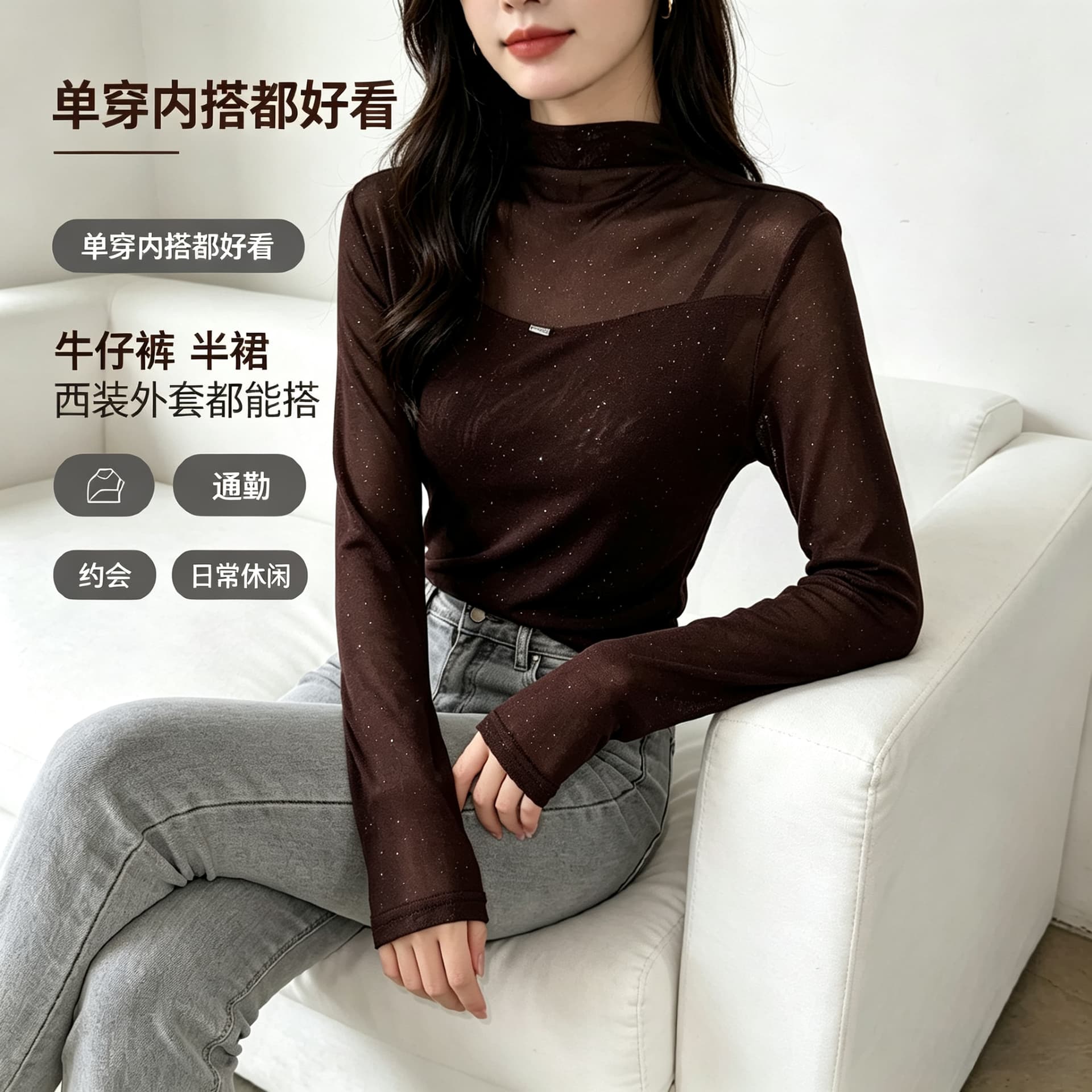 가을 신제품 레이스 기본 셔츠 여성 외국 가스 스탠드 칼라 한국 스타일 몸매 가꾸기 슬림해 보이는 품격 망사 인사이드 가져 가라. 긴팔 맨위 상세 이미지 3