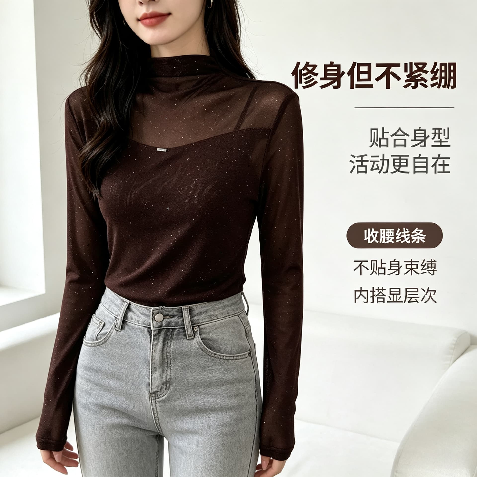 가을 신제품 레이스 기본 셔츠 여성 외국 가스 스탠드 칼라 한국 스타일 몸매 가꾸기 슬림해 보이는 품격 망사 인사이드 가져 가라. 긴팔 맨위 상세 이미지 5