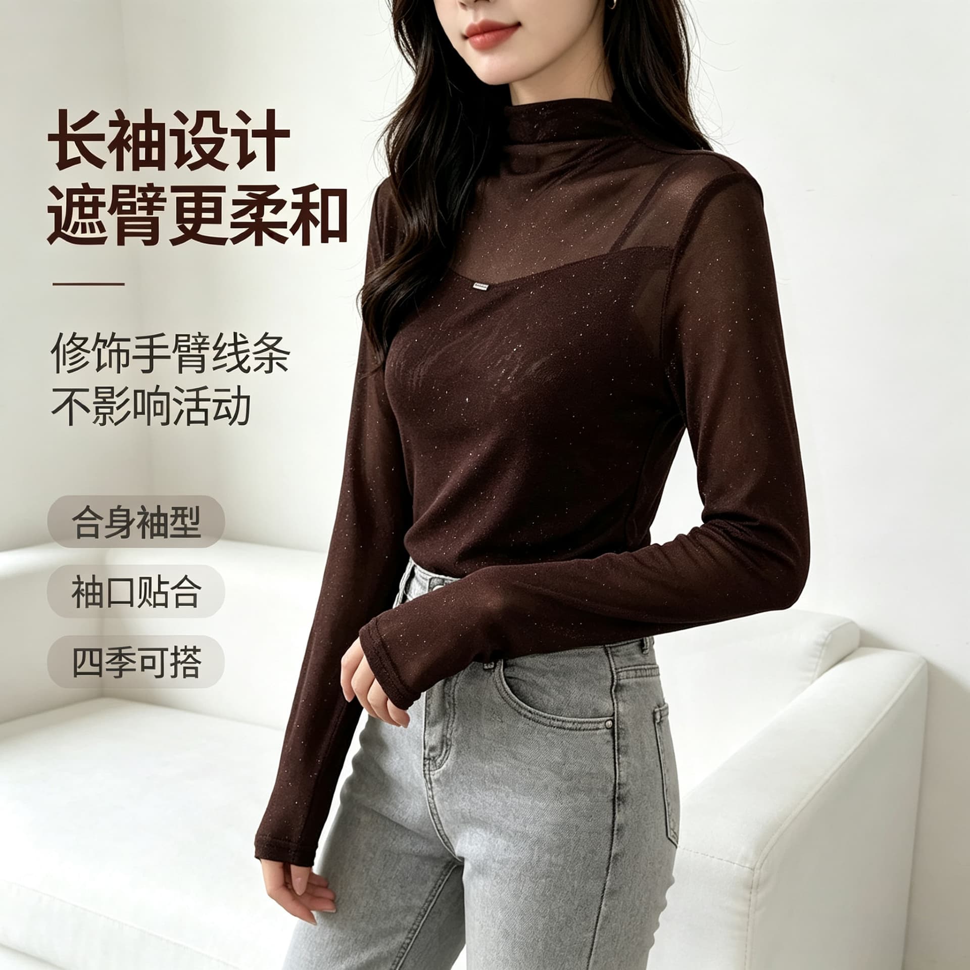 가을 신제품 레이스 기본 셔츠 여성 외국 가스 스탠드 칼라 한국 스타일 몸매 가꾸기 슬림해 보이는 품격 망사 인사이드 가져 가라. 긴팔 맨위 상세 이미지 16