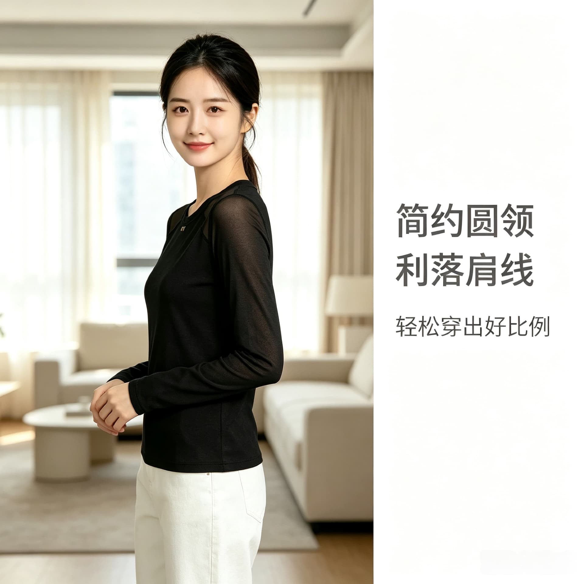 가을 신제품 레이스 기본 셔츠 여성 외국 가스 라운드 넥 한국 스타일 몸매 가꾸기 슬림해 보이는 품격 망사 인사이드 가져 가라. 긴팔 맨위 상세 이미지 10