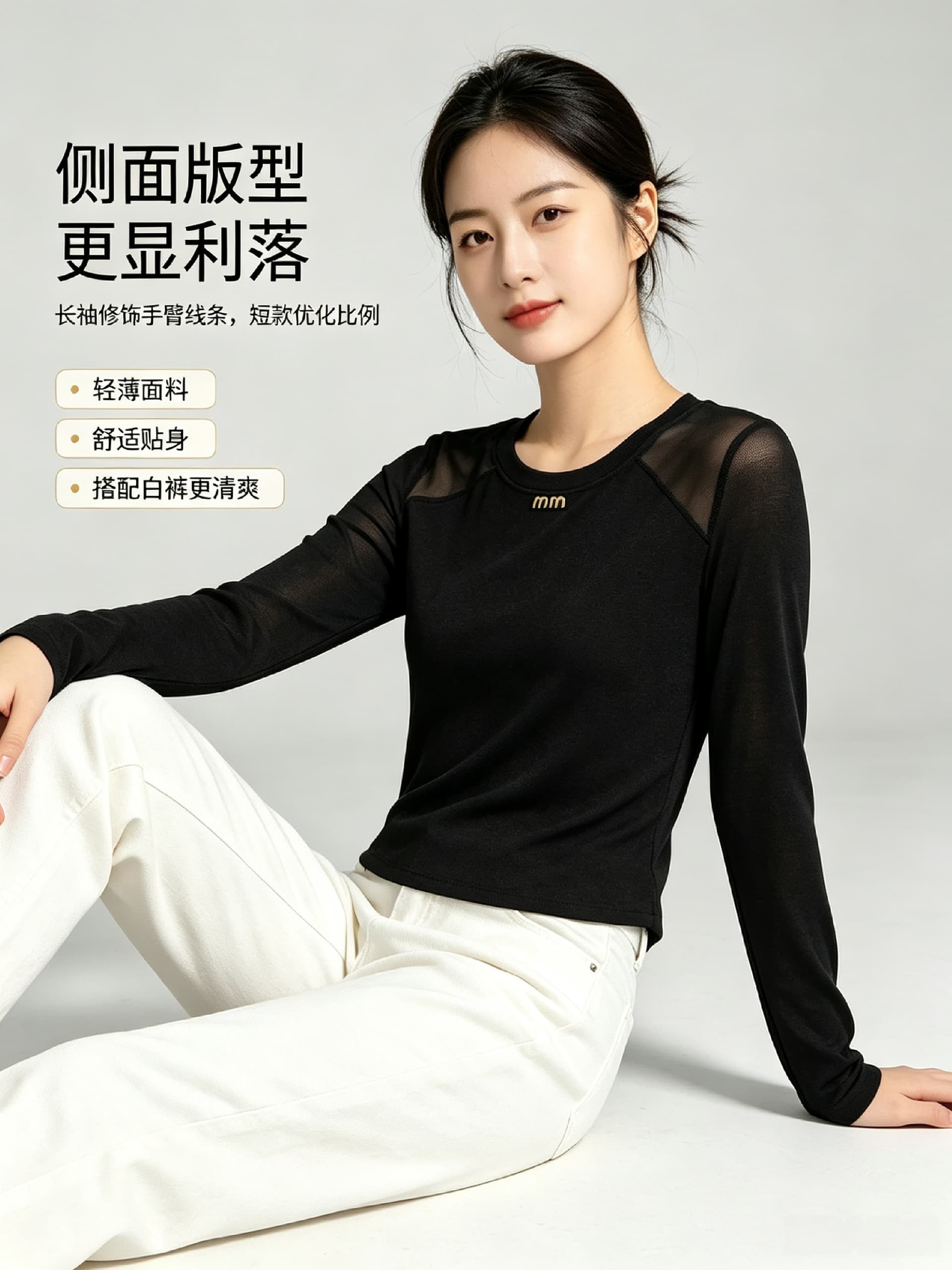 가을 신제품 레이스 기본 셔츠 여성 외국 가스 라운드 넥 한국 스타일 몸매 가꾸기 슬림해 보이는 품격 망사 인사이드 가져 가라. 긴팔 맨위 상세 이미지 12