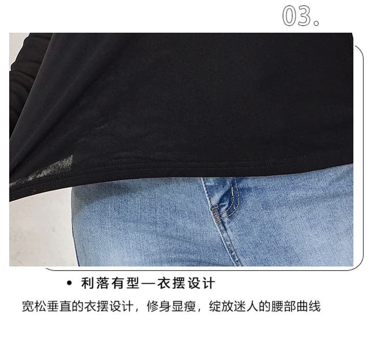 유럽과 미국 국경 간 여성 우아함 프릴 반하이넥 맨위 핫픽스 망사 패치워크 긴팔 몸매 가꾸기 기본 셔츠 상세 이미지 9