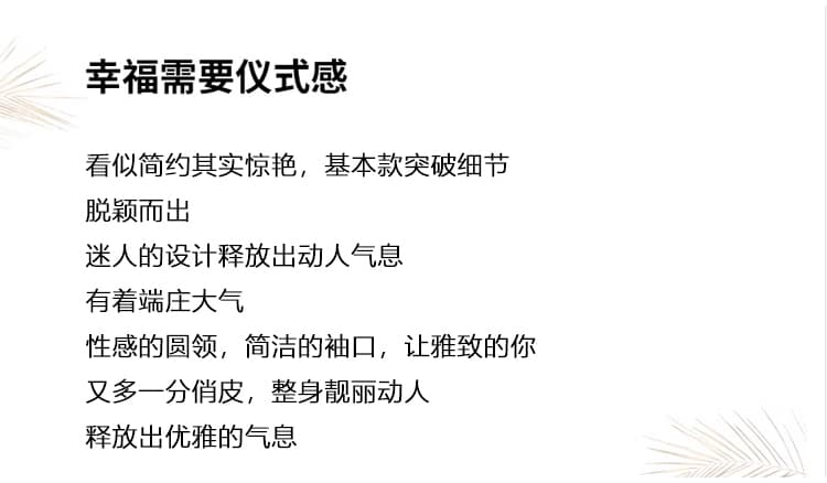 유럽과 미국 국경 간 여성 라운드 넥 망사 기본 셔츠 수공 못 비즈 장식 측면 시스루 긴팔 신축성 맨위 상세 이미지 2