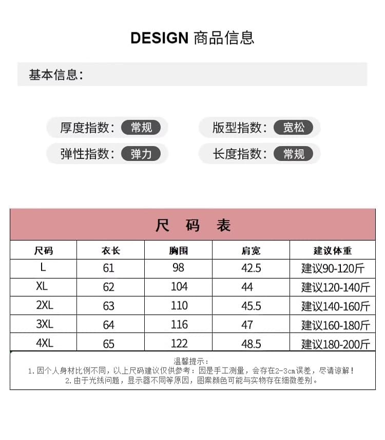 빅 사이즈 여성 의류 디자인 센스 오프숄더 얼음 실크 맨위 여성 여름 새로운 2026 통통한 여동생 mm 루즈핏 다용도 티셔츠 상세 이미지 9
