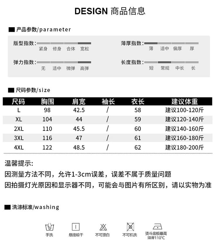 빅 사이즈 여성 의류 한국 스타일 민소매 조끼 슬림해 보이는 맨위 여성 여름 새로운 2026 통통한 여동생 mm 다용도 루즈핏 티셔츠 상세 이미지 8