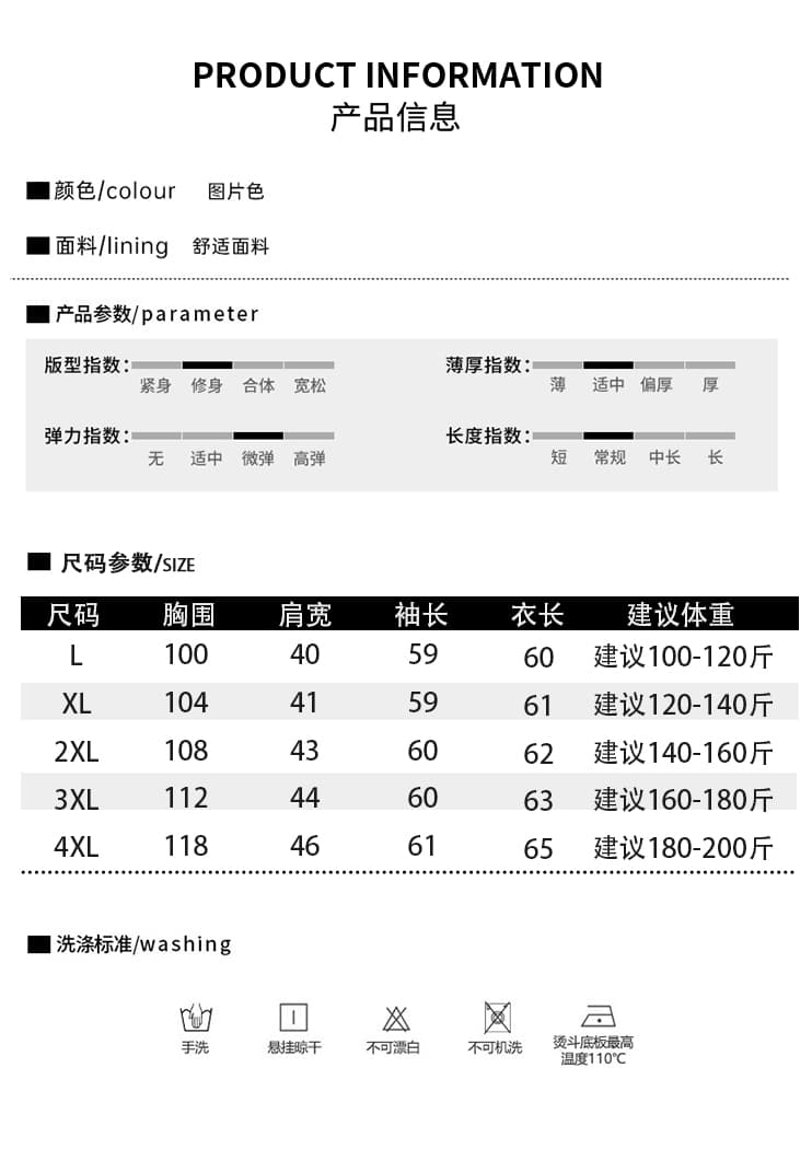 빅 사이즈 여성 의류 가을 겨울 새로운 두꺼운 한국 스타일 니트 기본 셔츠 2026 통통한 여동생 mm 터틀넥 스웨터 맨위 트렌디 상세 이미지 2