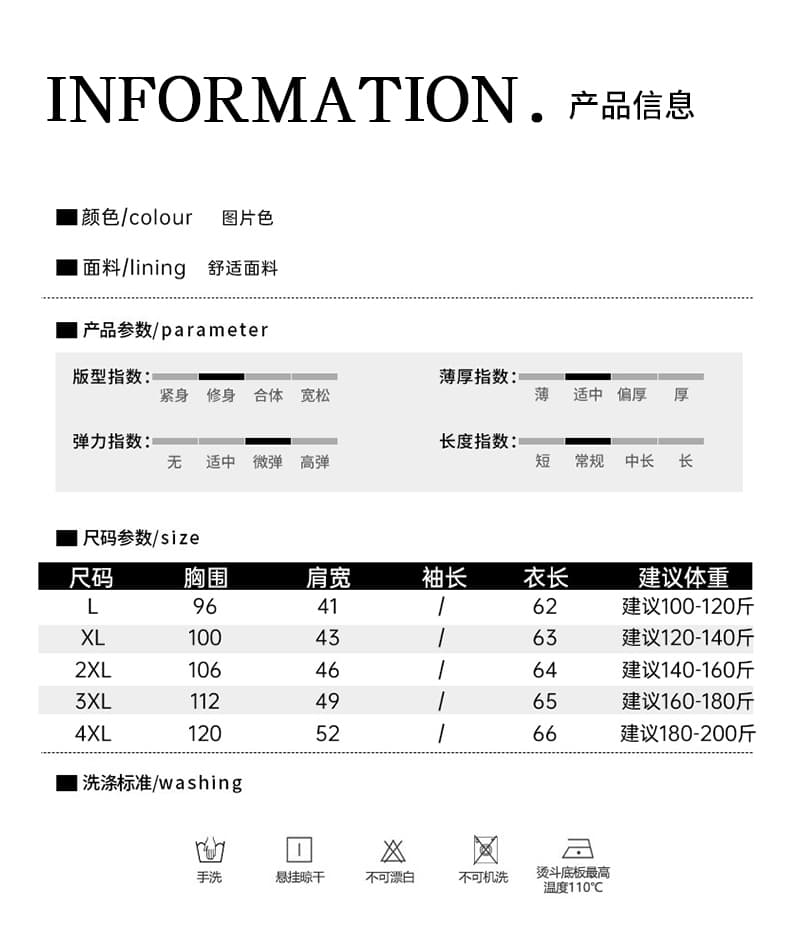 빅 사이즈 여성 의류 가을 새로운 2026 년 니트 스웨터 페이크 레이어드 맨위 지방 mm 루즈핏 오픈 가디건 작은 외투 스웨터 상세 이미지 1