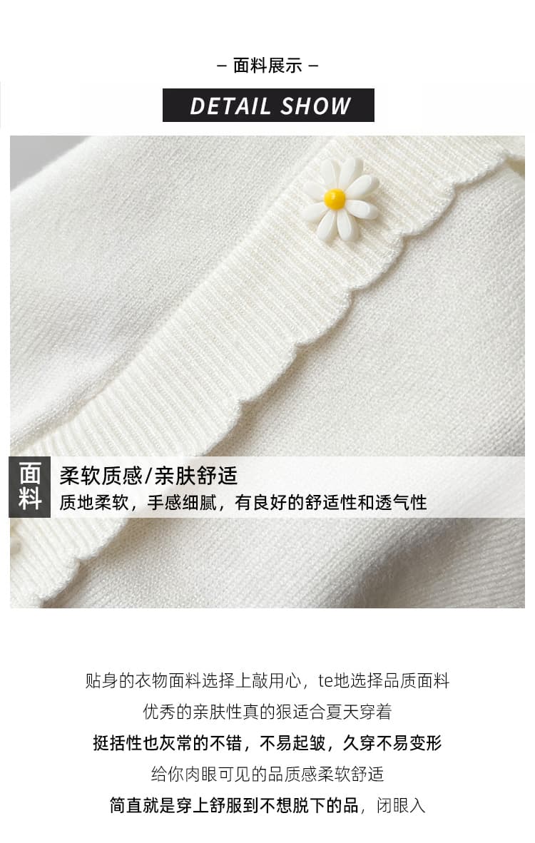 빅 사이즈 여성 의류 미니멀리즘 한 부서 긴팔 니트 스웨터 여성 2026 년 가을 겨울 새로운 지방 mm 다용도 털 카디건 코트 상세 이미지 7