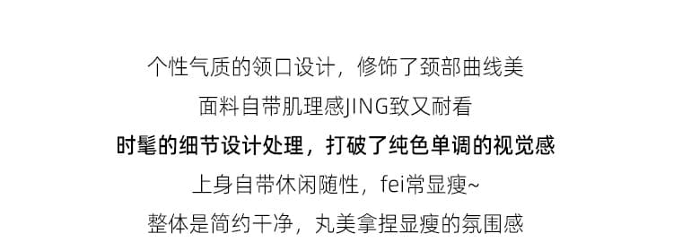 빅 사이즈 여성 의류 한국 스타일 풀오버 긴팔 배색 니트 만나는 맨위 여성 2026 년 가을 겨울 새로운 지방 mm 스웨터 상세 이미지 5