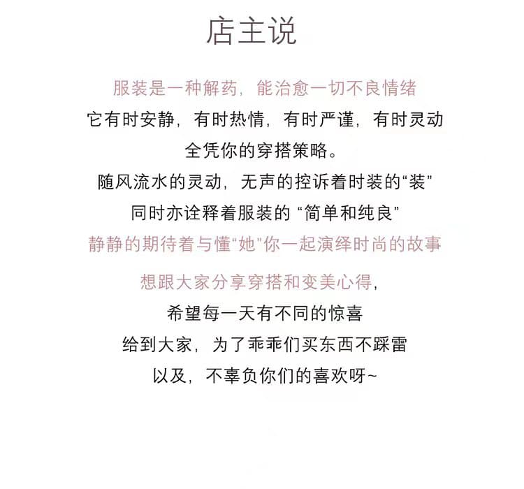선물 화물 한국 동대문 두 얼굴 착용 어깨 민소매 수달 지퍼 베스트 상세 이미지 1